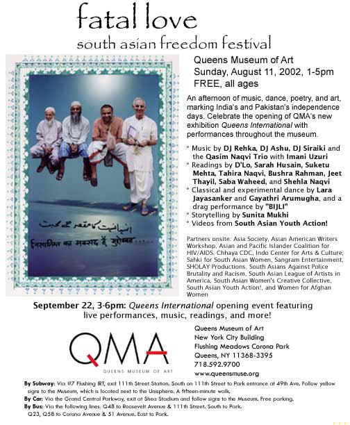 InviteImageweb.jpg (64532 bytes)