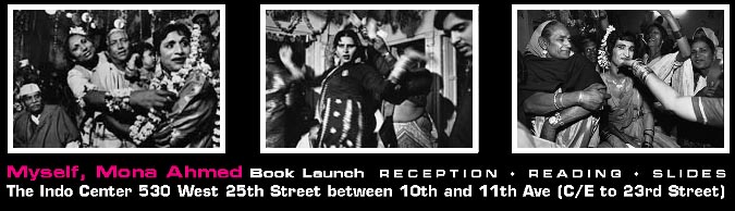 MonaAhmed.jpg (49493 bytes)